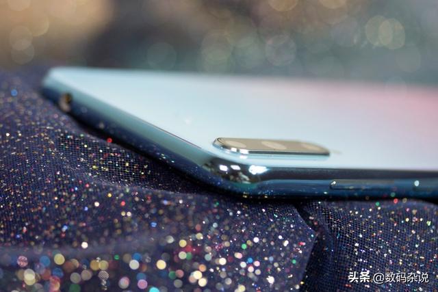 Honor 20 Lite (China)