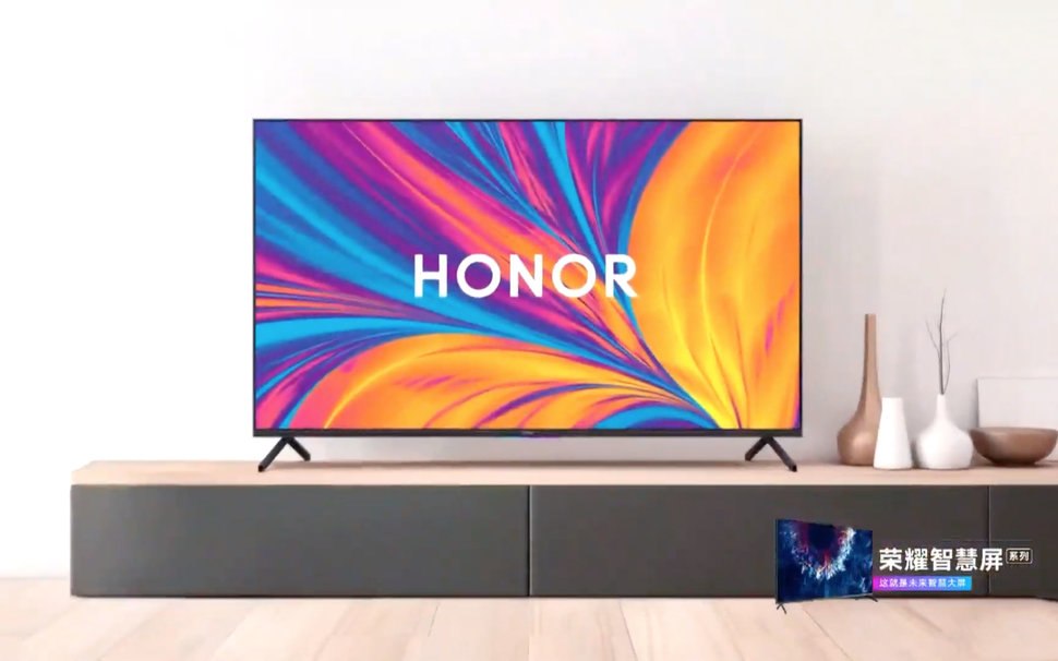 Honor Vision Smart TV