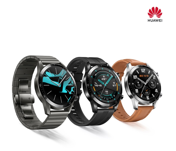 Huawei Watch GT 2 mm version up for sale starting today in China