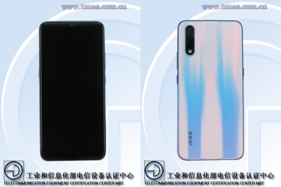 iQOO Neo SD855 TENAA