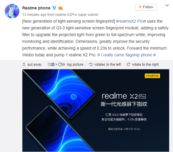 fingerprint capture full spectrum camera fingerprint capture full spectrum camera