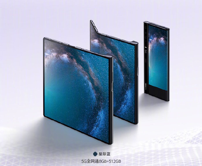 huawei mate x 5g