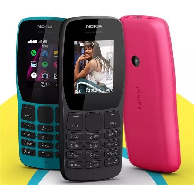 Nokia 110 feature phone with 18 days standby launched - Gizmochina