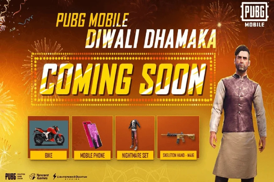 PUBG Mobile Diwali Dhamaka Event