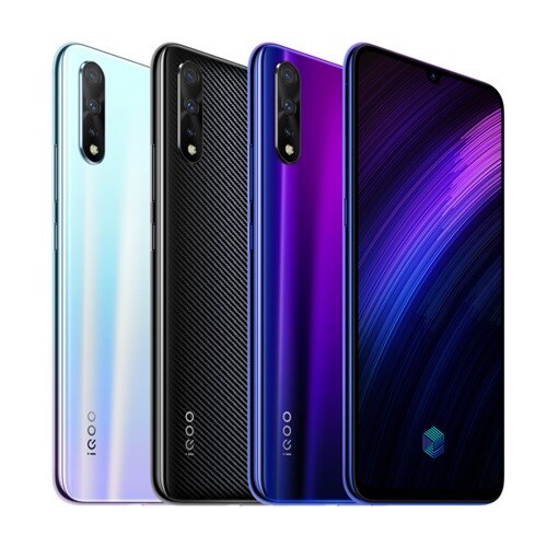 vivo iQOO Neo 855 - Full Specification, price, review