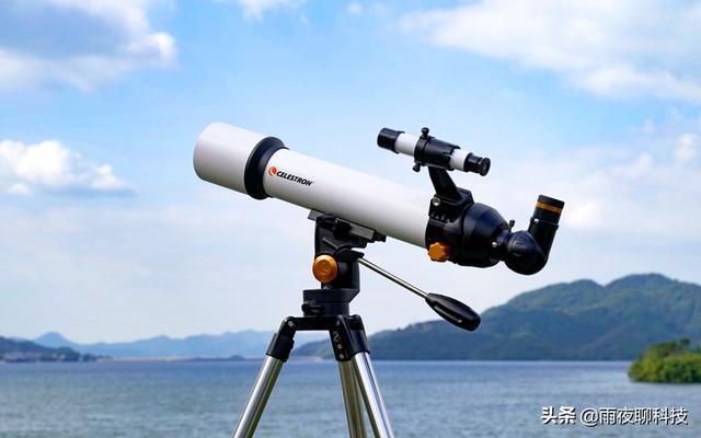 Xiaomi Star Trang Telescope