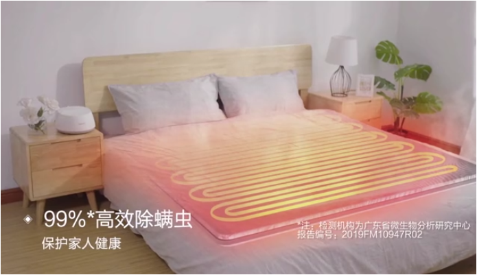 Chanitex smart temperature controlled mattress
