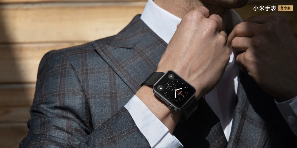 Xiaomi Mi Watch Exclusive Edition