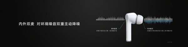 Почитайте мухоловките 3