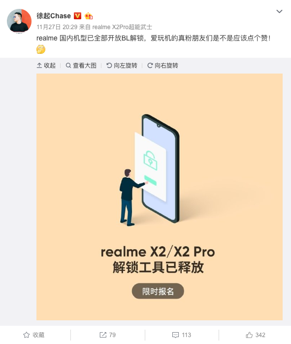 Realme Unlocks smartphones