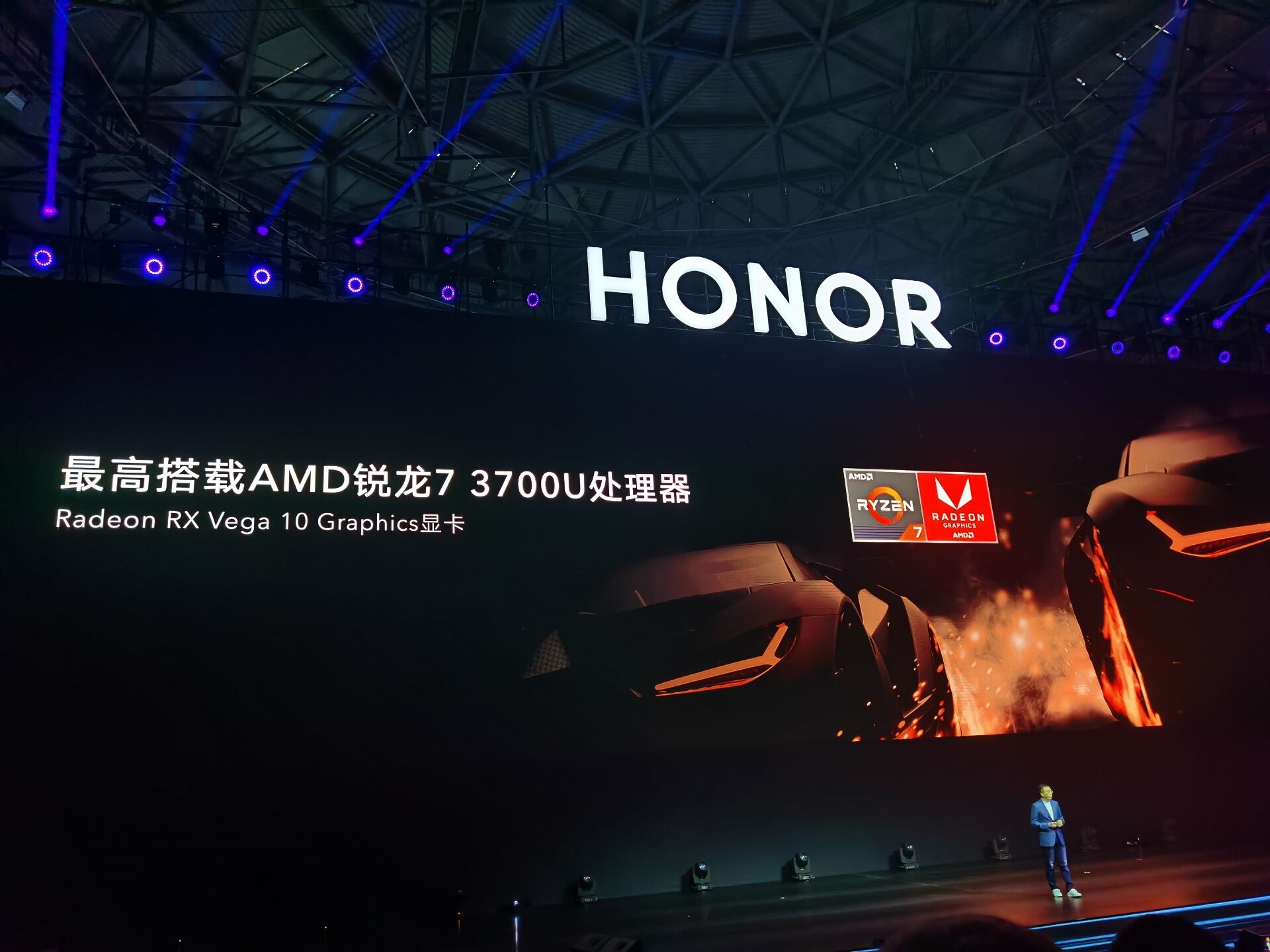 Honor MagicBook 14
