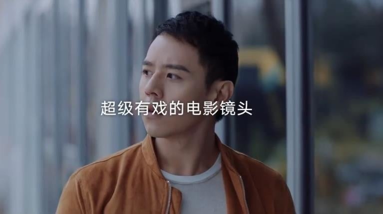 Honor V30 Video Shooting Teaser