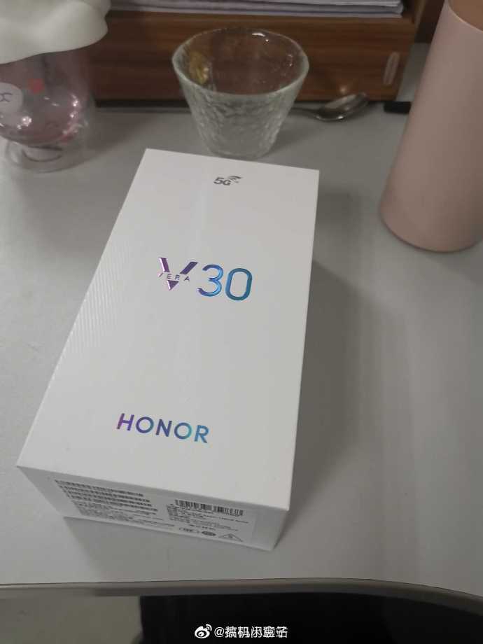 Honor V30 box