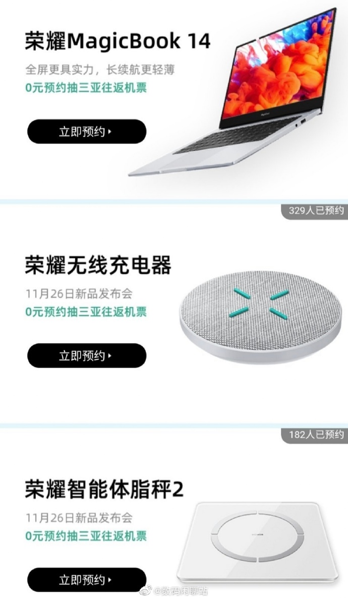 Honor MagicBook, Wireless Charger, and Smart Scale 2