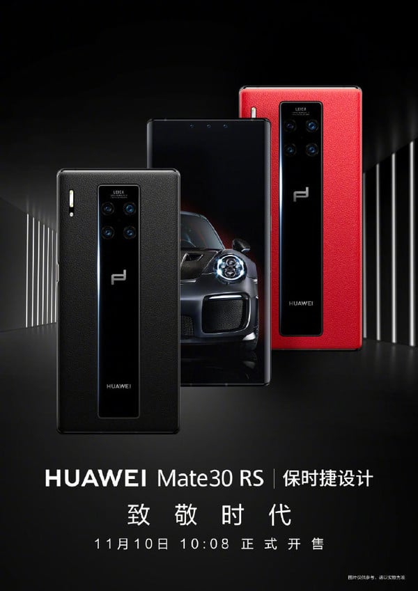 Huawei Mate 30 RS Porsche Design November 11 sale in China