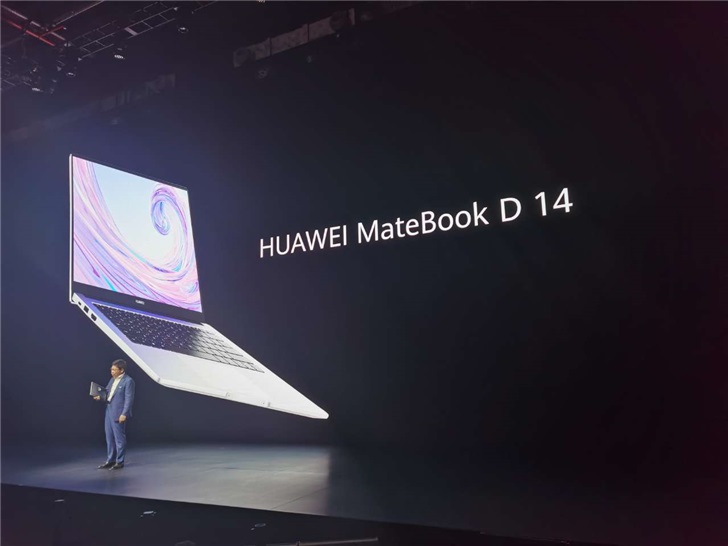 Huawei MateBook D 14