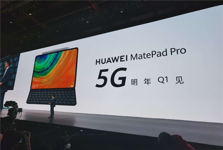 Huawei MatePad Pro 5G