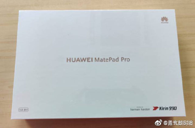 Huawei MatePad Pro retail box