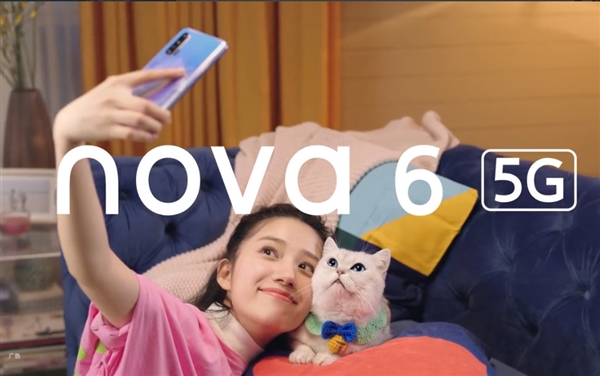 Huawei Nova 6 5G video teaser snapshot