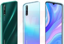 Huawei P Smart 2020 renders leaked; Launch could be near