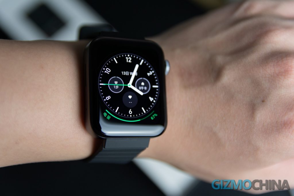 real mi touch watch