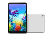 LG G Pad 5 10.1 officially unveiled in South Korea; Specifications and price LG G Pad 5 10.1