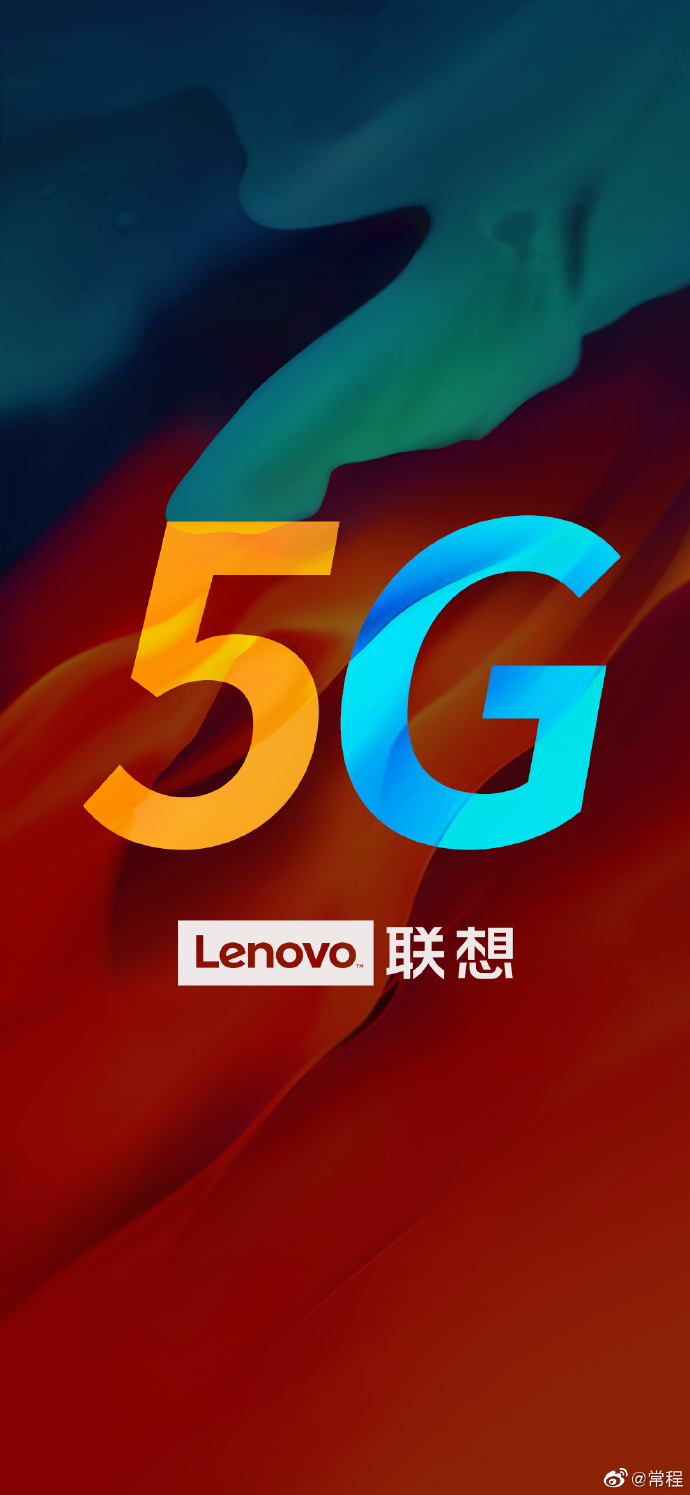 Lenovo 5G Teaser