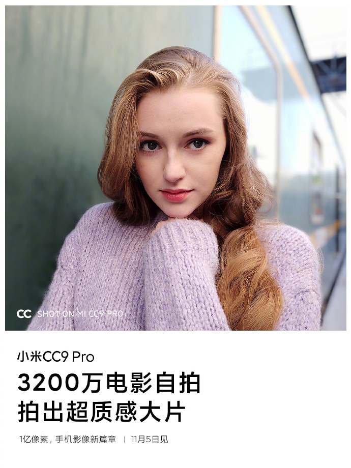 xiaomi cc9 pro