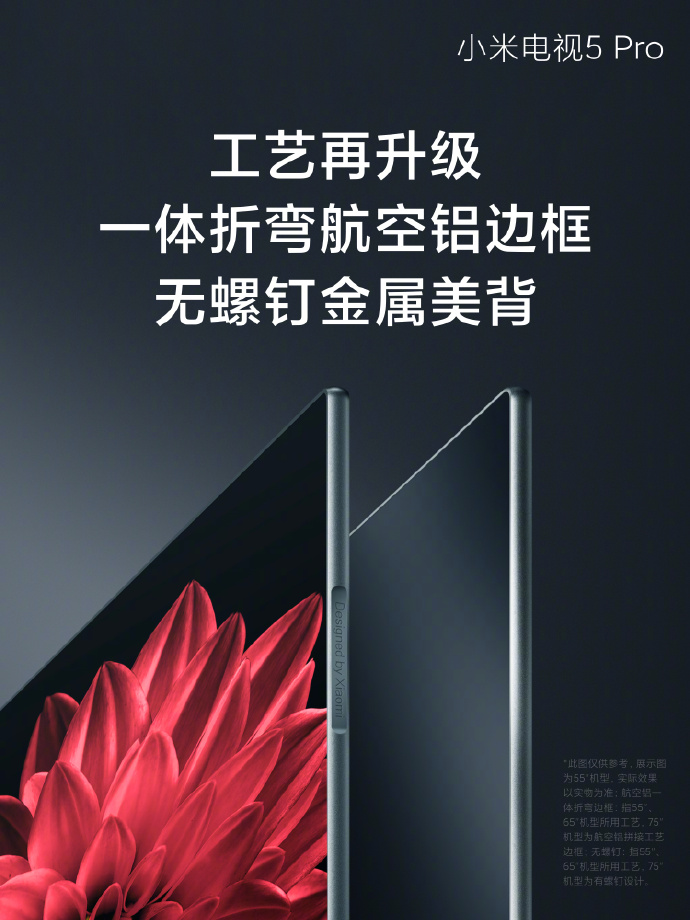 Xiaomi Mi TV 5 Pro