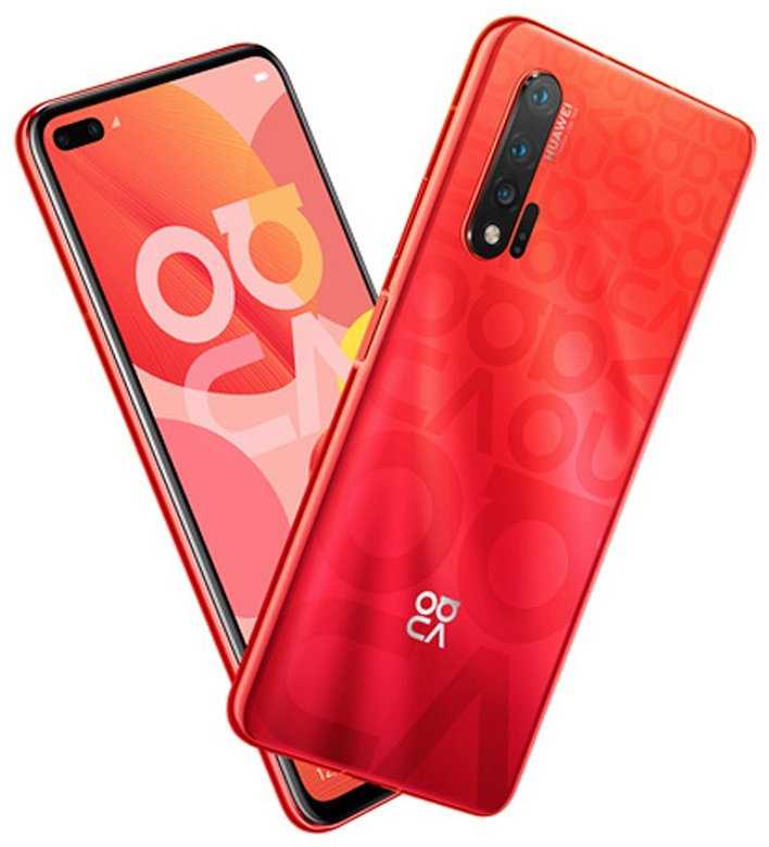 Huawei Nova 6 5G