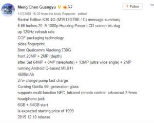 Redmi K30 (4G variant) specs leaks again - Gizmochina