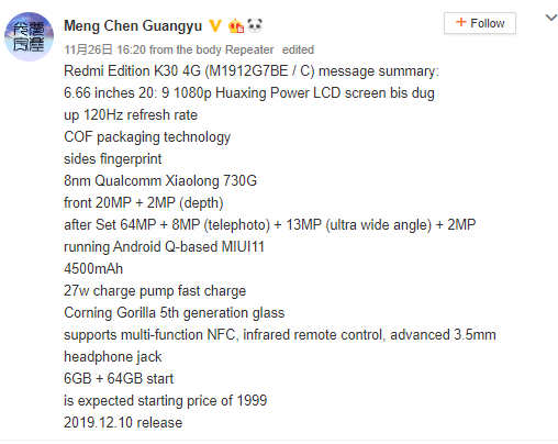 Redmi K30 4G alleged specs