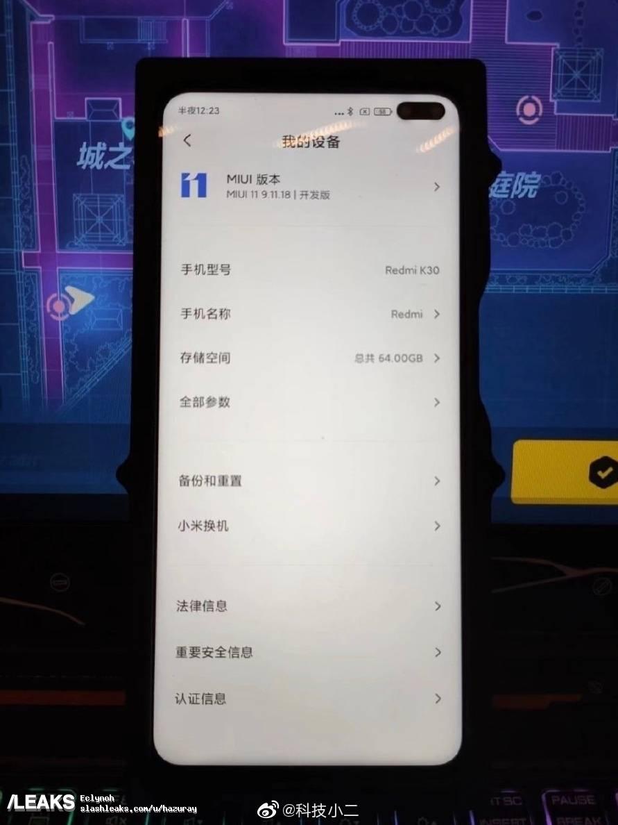 Redmi K30 live photo