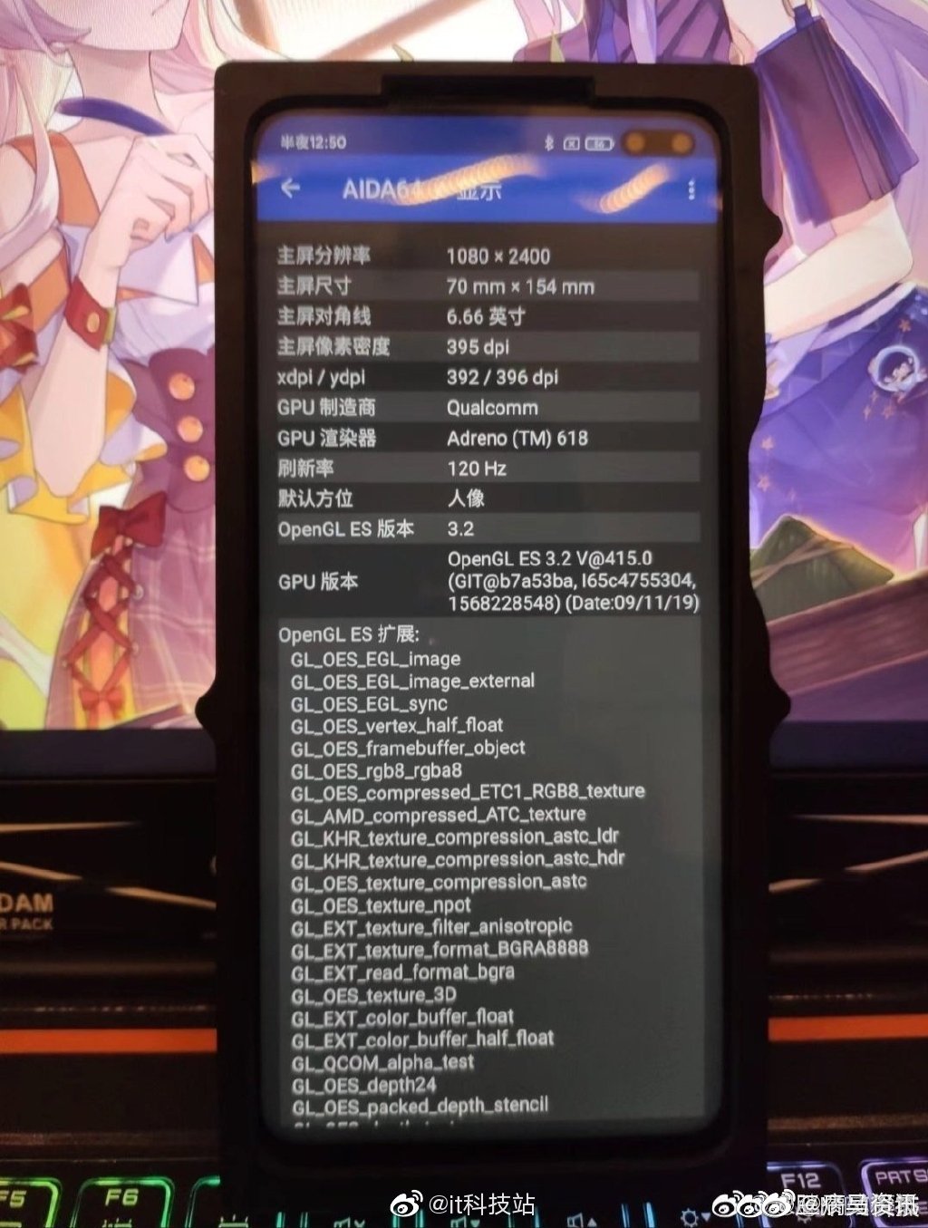 Redmi K30 live photo