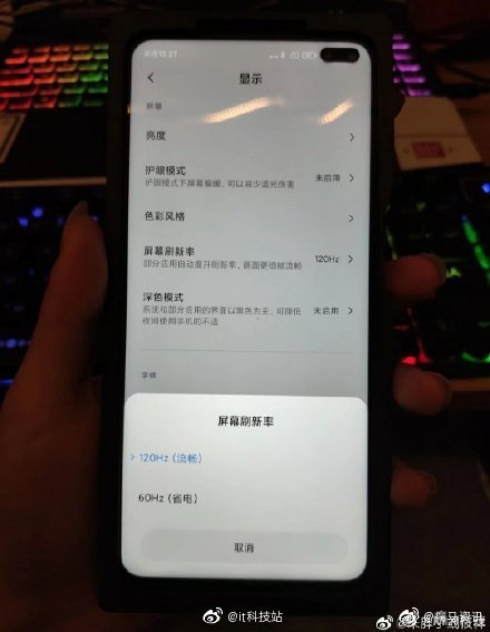 Redmi K30 live photo