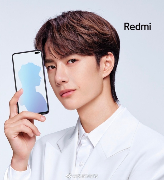 Redmi K30 рендер