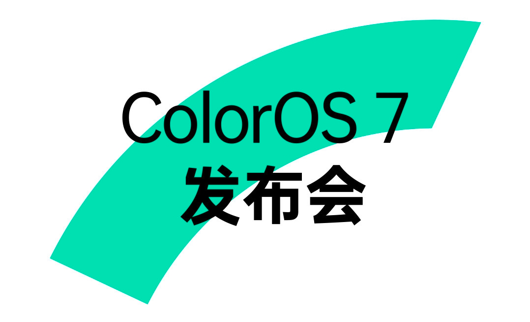 OPPO announces ColorOS 7 based on Android 10