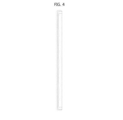 Samsung Waterfall Display Patent 01