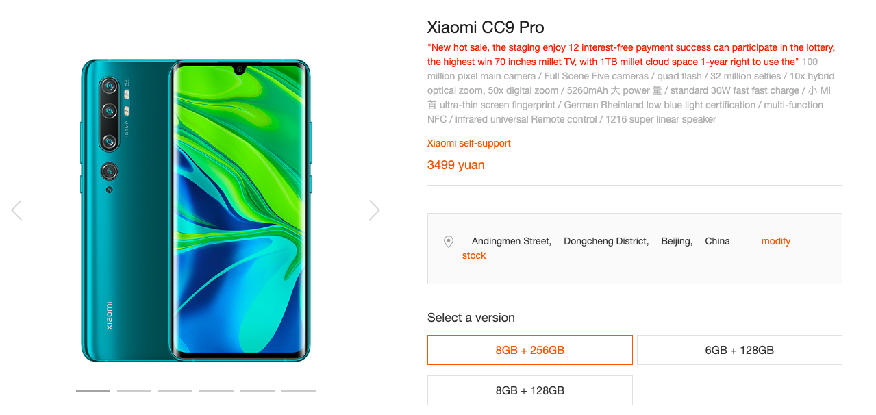 Xiaomi mi маркет. Xiaomi cc9 Pro. Xiaomi mi cc9 Pro Premium Edition. Xiaomi cc9 Blue. XM cc9.