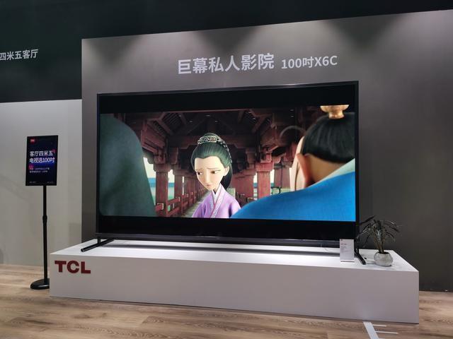 TCL 100X6C Smart TV has 100-inch display; priced at 79,999 Yuan