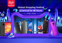 Ulefone 11.11 Global Shopping Festival has kicked off with up to 31% off deals Ulefone deals