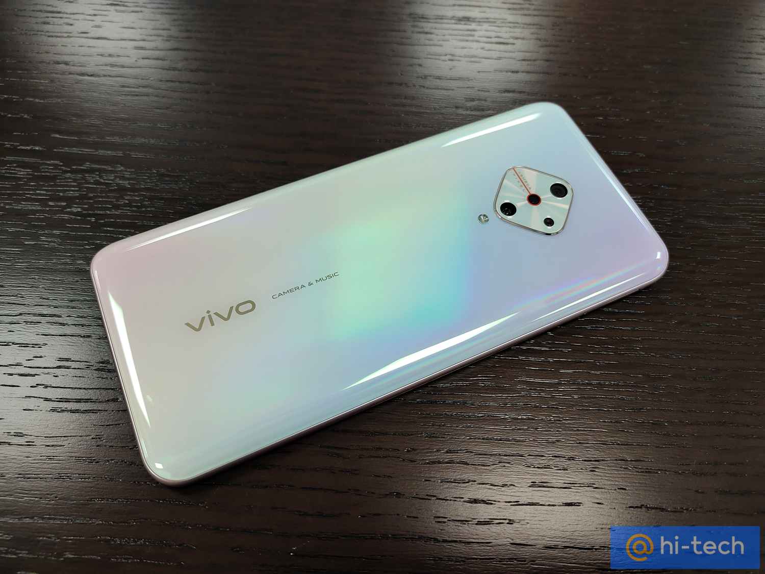 VIvo V17 