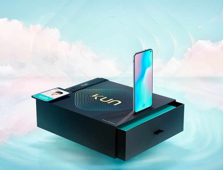 Vivo S5 Cai Xukun Custom Gift Box Edition