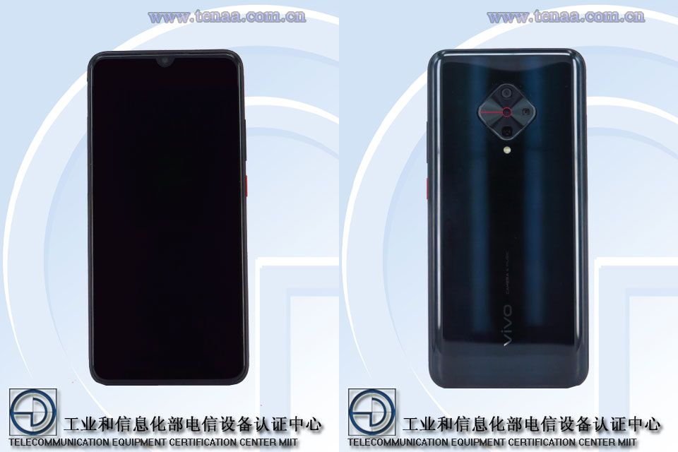 Vivo V1945A/T TENAA
