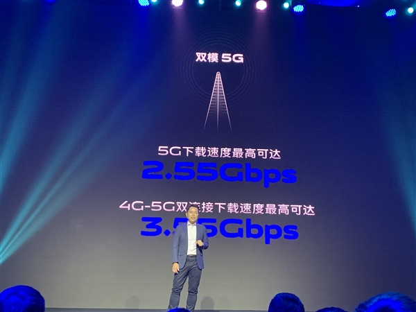 Vivo Samsung Exynos 980 event 3