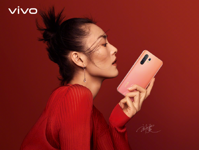 https://www.gizmochina.com/wp-content/uploads/2019/11/Vivo-X30-Liu-Wen-1.jpg