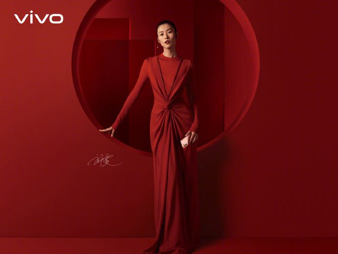 https://www.gizmochina.com/wp-content/uploads/2019/11/Vivo-X30-Liu-Wen-2.jpg