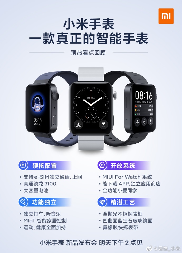 etsy louis vuitton apple watch strap