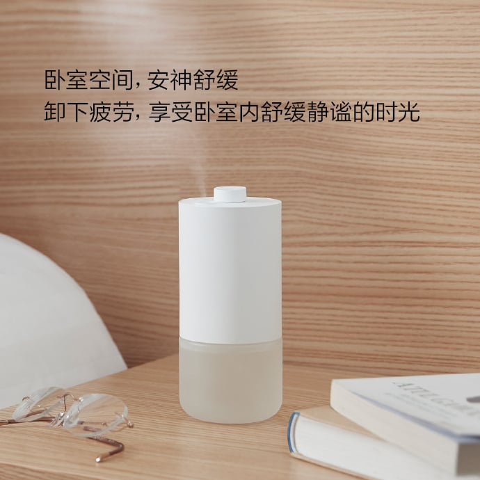 Xiaomi Launches The Mijia Automatic Air Freshener Dispenser With