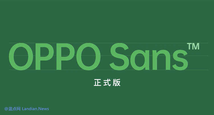 oppo sans